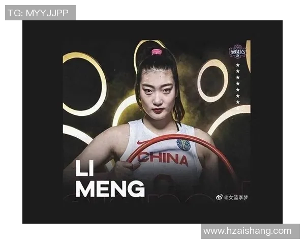 四川女篮领先却被广东逆转李梦表现不佳与战术失误成败因