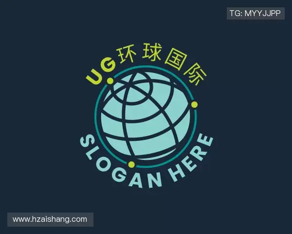 介绍ug环球国际